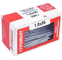 Гвозди финишные оцинкованные Стройбат 1,8х50 (0,3 кг)  картинка